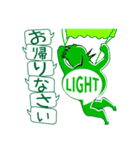 真似しないで✪LIGHT MAN✪（個別スタンプ：18）