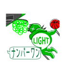 真似しないで✪LIGHT MAN✪（個別スタンプ：19）