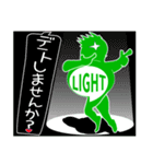 真似しないで✪LIGHT MAN✪（個別スタンプ：23）