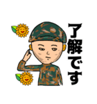 ひまわりんの年中使える日常の言葉（個別スタンプ：7）