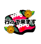 ひまわりんの年中使える日常の言葉（個別スタンプ：10）