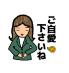 ひまわりんの年中使える日常の言葉（個別スタンプ：29）