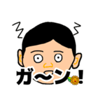 ひまわりんの年中使える日常の言葉（個別スタンプ：35）