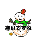 ひまわりんの年中使える日常の言葉（個別スタンプ：36）