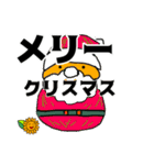 ひまわりんの年中使える日常の言葉（個別スタンプ：38）