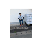 日常の良太（個別スタンプ：4）