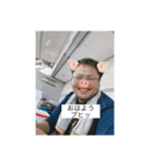 日常の良太（個別スタンプ：7）