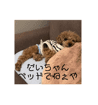 まはろくん2（個別スタンプ：8）