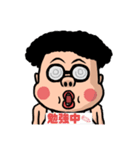 近所のもっちゃん（個別スタンプ：14）