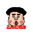 近所のもっちゃん（個別スタンプ：16）