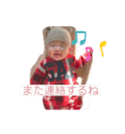 冬華スタンプ4（個別スタンプ：6）