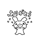 しっぽを無くしたうさぎのよくある毎日（個別スタンプ：17）