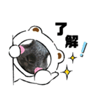 うちの子シリーズ『うさぎのまるくん』②（個別スタンプ：13）