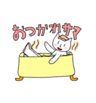 にゃんこと女の子のうきうきライフ（個別スタンプ：17）