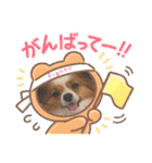 ちゅもちぃ（個別スタンプ：32）