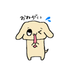 舌が閉まりにくい犬（個別スタンプ：13）