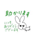 目つきの悪いウサギと仲間たち（個別スタンプ：4）