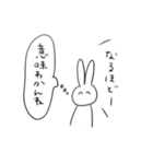 帰りたいうさぎ（個別スタンプ：15）