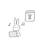 帰りたいうさぎ（個別スタンプ：18）
