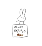 帰りたいうさぎ（個別スタンプ：22）
