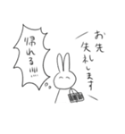 帰りたいうさぎ（個別スタンプ：23）