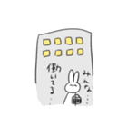 帰りたいうさぎ（個別スタンプ：24）
