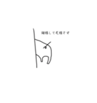 Mr.ブヒpart2（個別スタンプ：6）