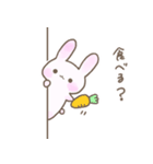 とってもかわいい、うさぎのうさたん。（個別スタンプ：4）