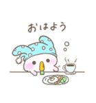 とってもかわいい、うさぎのうさたん。（個別スタンプ：17）