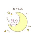 とってもかわいい、うさぎのうさたん。（個別スタンプ：18）