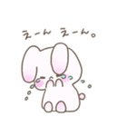 とってもかわいい、うさぎのうさたん。（個別スタンプ：23）