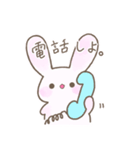 とってもかわいい、うさぎのうさたん。（個別スタンプ：26）