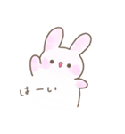 とってもかわいい、うさぎのうさたん。（個別スタンプ：27）
