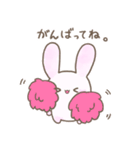 とってもかわいい、うさぎのうさたん。（個別スタンプ：31）