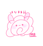 とってもかわいい、うさぎのうさたん。（個別スタンプ：32）