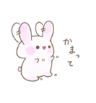 とってもかわいい、うさぎのうさたん。（個別スタンプ：35）