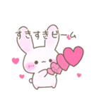 とってもかわいい、うさぎのうさたん。（個別スタンプ：37）
