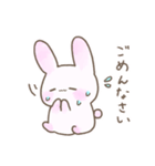 とってもかわいい、うさぎのうさたん。（個別スタンプ：38）