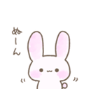 とってもかわいい、うさぎのうさたん。（個別スタンプ：40）
