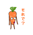 野菜の家族スタンプ（個別スタンプ：3）