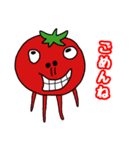 野菜の家族スタンプ（個別スタンプ：4）