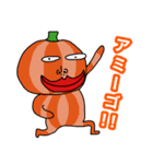 野菜の家族スタンプ（個別スタンプ：5）