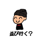 スニーカーをかうひとくん。（個別スタンプ：3）