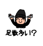 スニーカーをかうひとくん。（個別スタンプ：8）