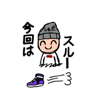 スニーカーをかうひとくん。（個別スタンプ：9）