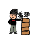 スニーカーをかうひとくん。（個別スタンプ：13）