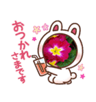 お花で遊ぼう15（個別スタンプ：6）
