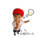 凜太郎。（個別スタンプ：2）