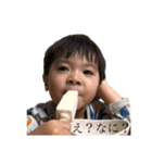 凜太郎。（個別スタンプ：3）