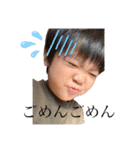 凜太郎。（個別スタンプ：9）